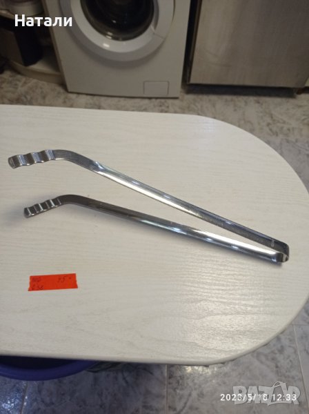 маша за барбекю,печка Grandos  906, снимка 1