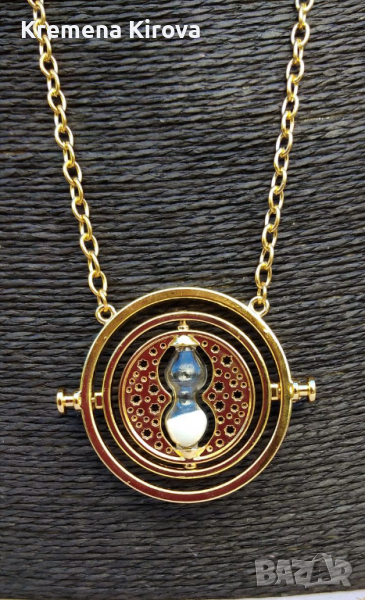 Колиета Хари Потър - времевърт на Хърмаяни. Цвят злато., снимка 1