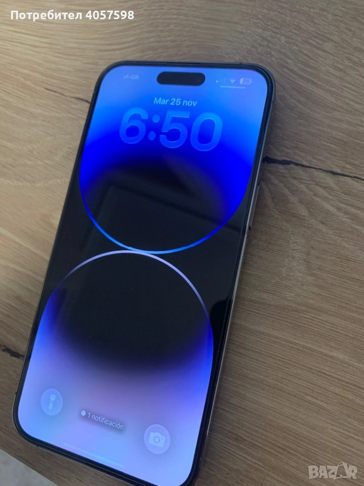 iPhone 14 Pro Max 128GB/Gold, снимка 1