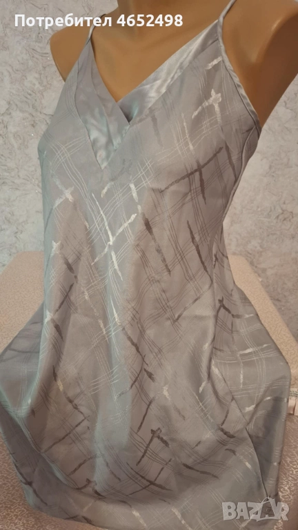 Ефирна Нощничка, снимка 1