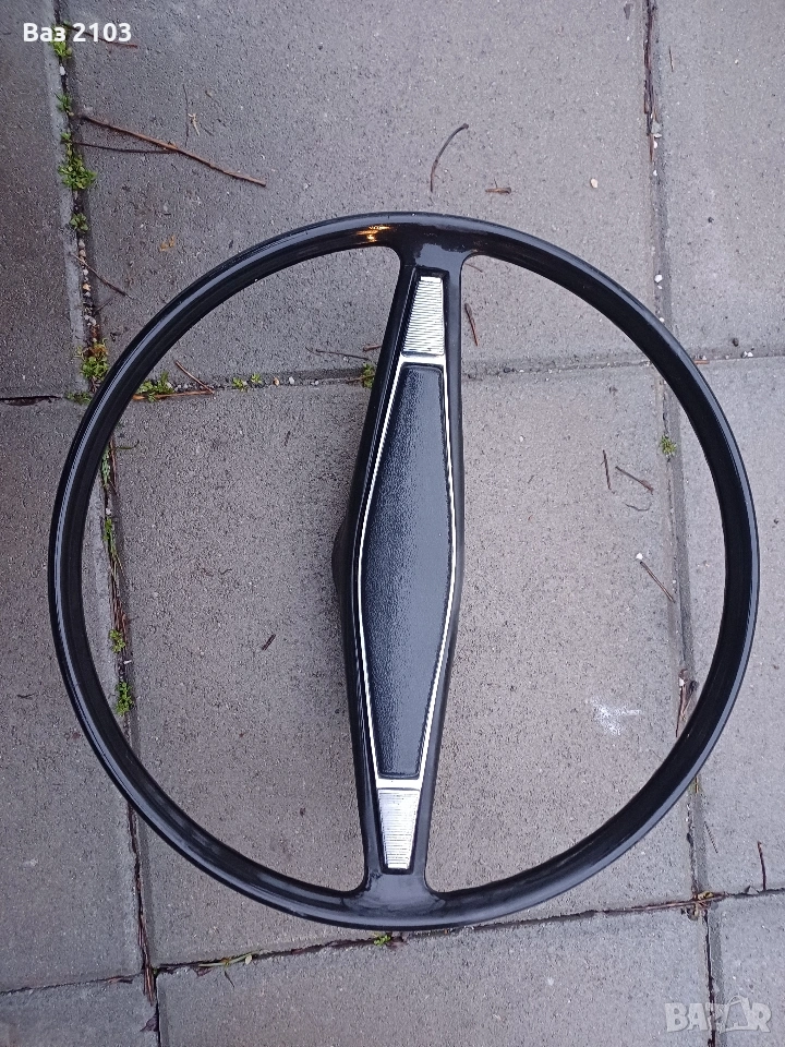 Волан свален от лада 1500, снимка 1