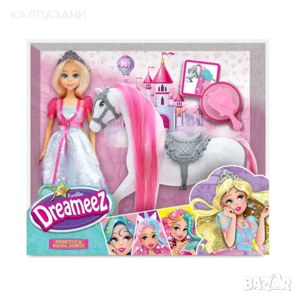 Dreameez Кукла Принцеса с Кон 81047, снимка 1