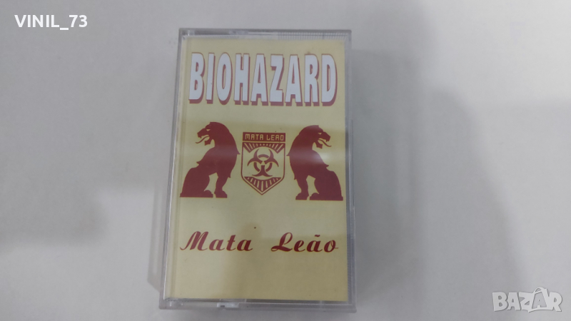 Biohazard – Mata Leаo, снимка 1