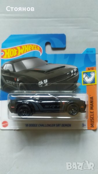 Hot Wheels '18 Dodge Challenger SRT Demon , снимка 1