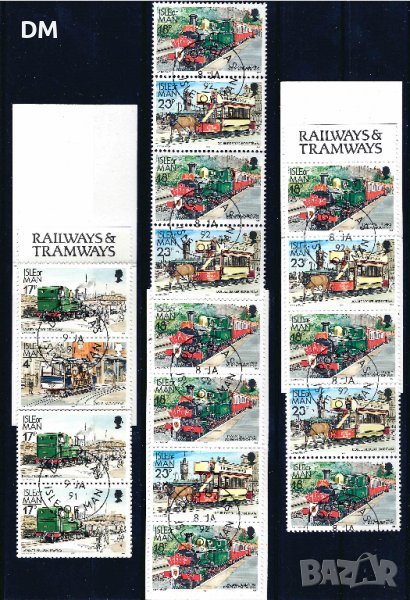 Остров Ман 1991/92 - локомотиви 3 карнетки, снимка 1