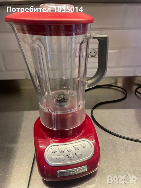 Блендер MitchenAId, снимка 1