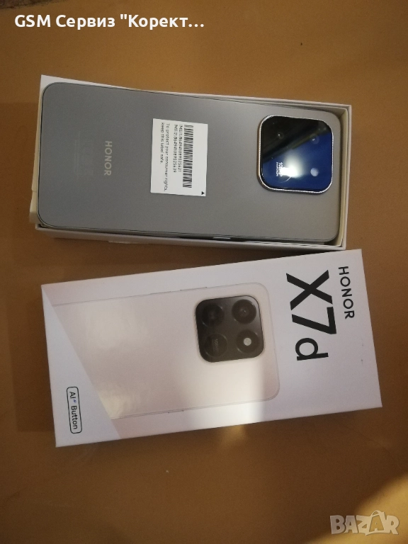 Honor X7d  8 RAM/256 GB, снимка 1