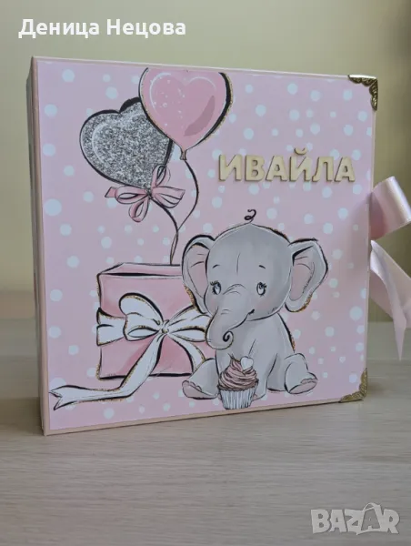 Бебешки ръчно изработен албум за снимки, подарък за погача, подарък за бебе, рожден ден, снимка 1