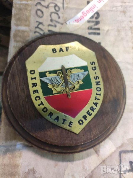 Продавам военен плакет BAF, снимка 1