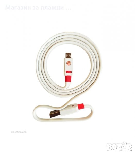 USB КЪМ MICRO USB КАБЕЛ ЗА ЗАРЕЖДАНЕ НА ТЕЛЕФОНИ И ПРЕНОС НА ДАННИ - код Griffin, снимка 1
