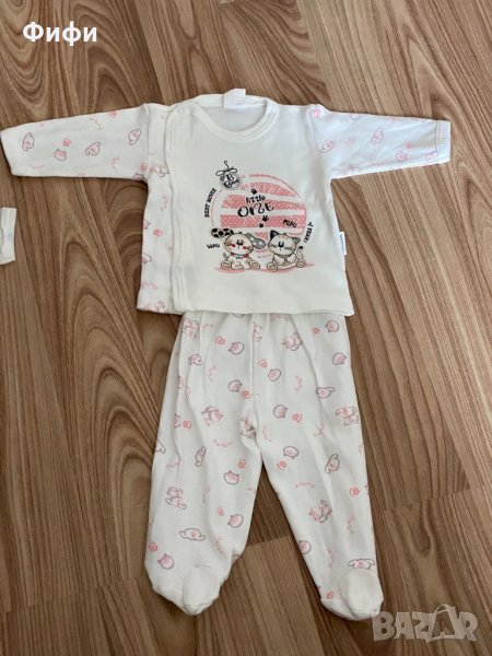 Бебешки дрехи за новородено бебе, снимка 1