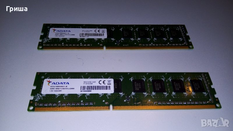 Памет RAM DDR3 2 x 8GB = 16GB, снимка 1