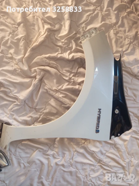 Калник за Toyota yaris III 2014-2020г., снимка 1