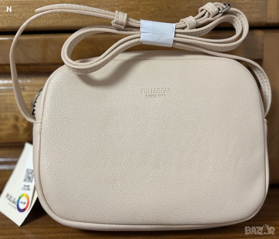 Нова чанта на Pull and Bear, снимка 1