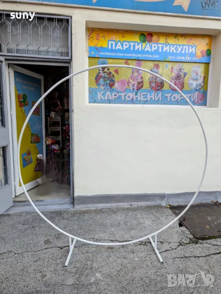 Арка за балони под наем, снимка 1