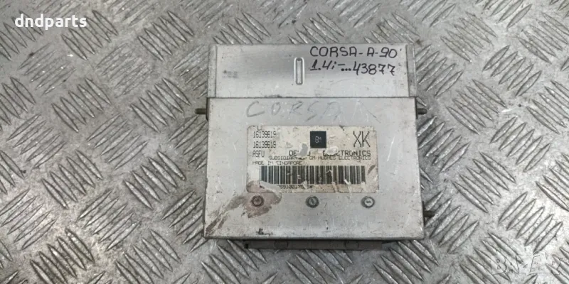 Компютър Opel Corsa A 1.4i 1990г.	, снимка 1