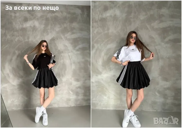 Adidas Дамски Комплект От Две Части Тениска И Къса Пола Адидас - 2 Налични Цвята Код A482, снимка 1