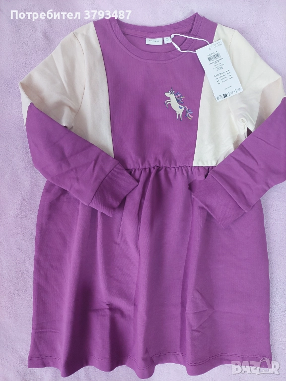 Детска рокля 7г 122см Name it, снимка 1