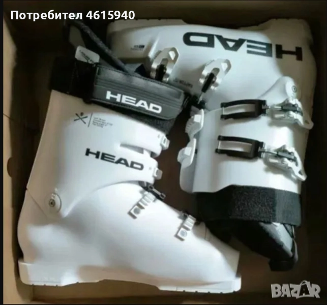 Нови обувки ХЕД раптор Head raptor wcr 120130 race 29-29,5 599лв, снимка 1