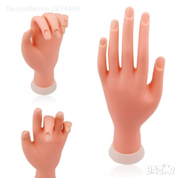 3174 Изкуствена ръка за обучение на маникюристи, снимка 1