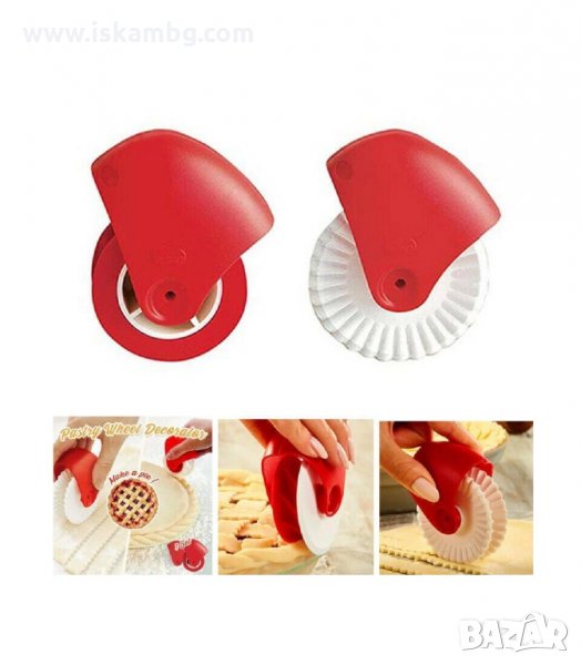 ВАЛЯК ЗА РЯЗАНЕ И ДЕКОРИРАНЕ НА ТЕСТО - КОД 3204, снимка 1