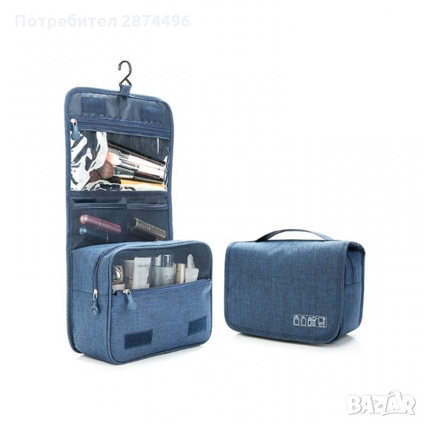 3018 Травел органайзер за тоалетни принадлежности, снимка 1