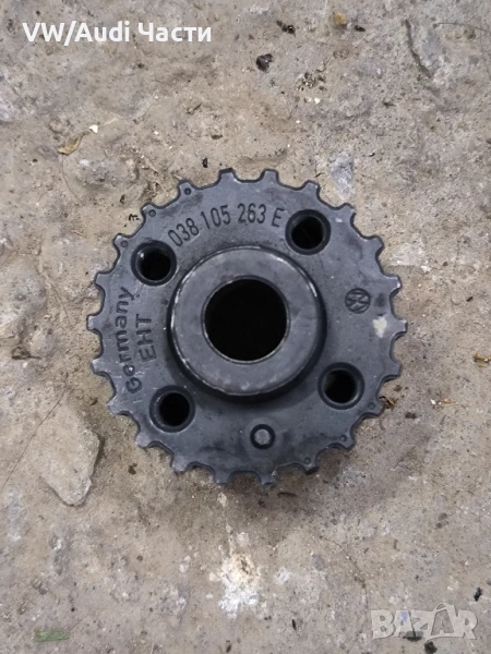 Зъбно колело колянов вал за Голф 4 Ауди А3 Сеат Шкода VW Golf 4 Audi A3 Seat Skoda Bora 038105263E, снимка 1