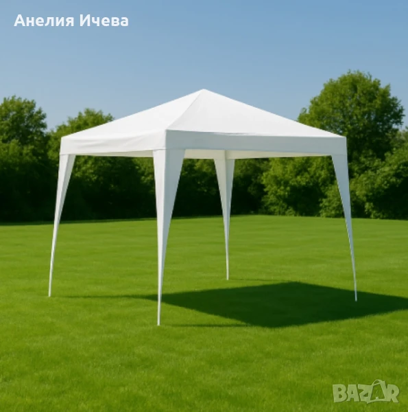 Градинска шатра, снимка 1