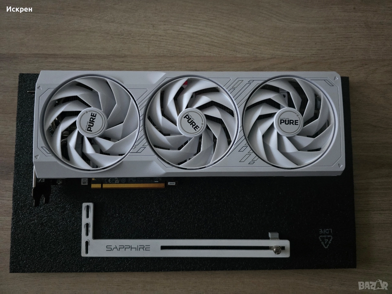 Видео Карта - Sapphire Pure RX 7700XT 12GB Gaming OC, снимка 1