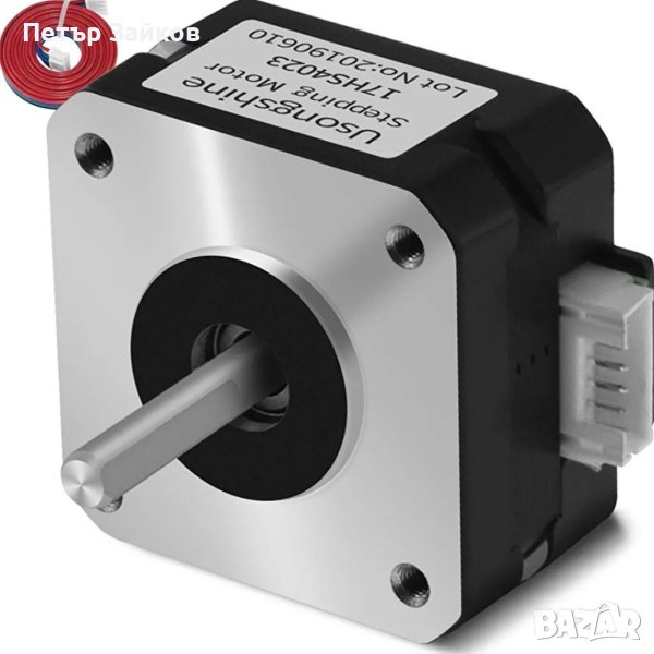 Стъпков двигател Usongshine Nema 17 Биполярен, снимка 1