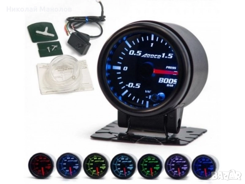 Буустметър 2 бара електронен, снимка 1
