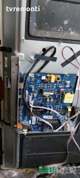MAIN BOARD ,CV338H-T42 , for ,STARLIGHT,32DM6500, снимка 1