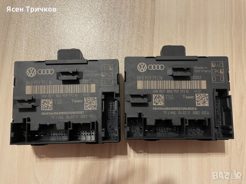 Модули за врати Audi A4 B8, снимка 1