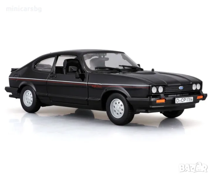 Метални колички: Ford Capri 1973, снимка 1