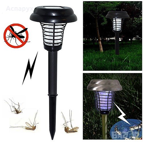 Соларна лампа против насекоми / Соларен фенер отблъсващ насекоми - капан за комари, снимка 1