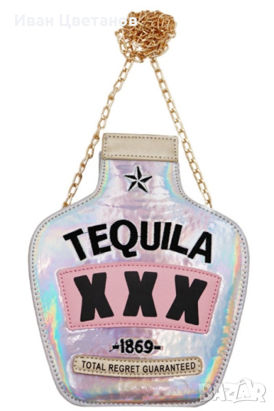 Ръчна чанта, снимка 1