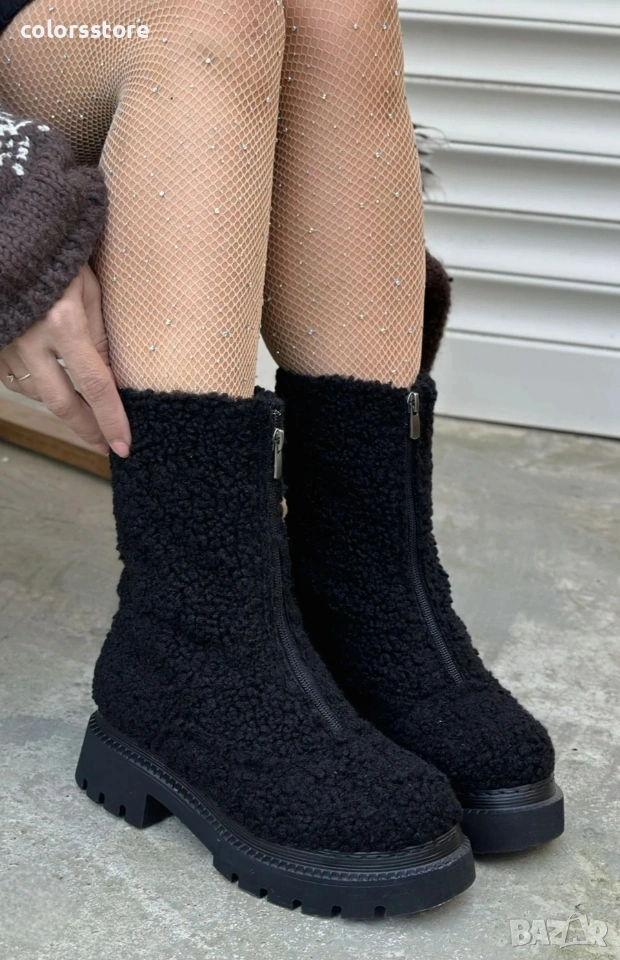 Равни боти - черни - FN58 , снимка 1