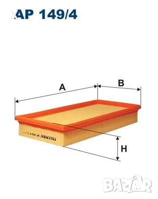 FILTRON AP149/4 Въздушен филтър 1.2, 1.2 12V, SEAT Ibiza / Cordoba / Fabia / Roomster / VW Polo     , снимка 1