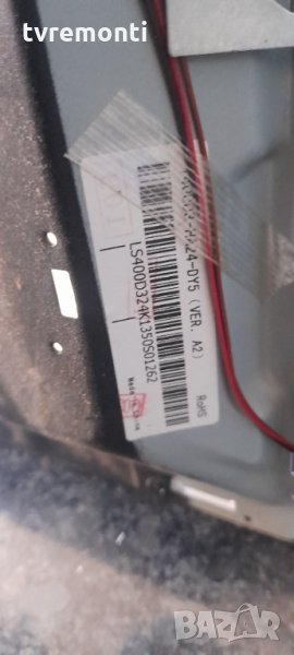 лед диоди от дисплей T400D3-HA24-DY5 от телевизор ORION модел CLB40B900, снимка 1