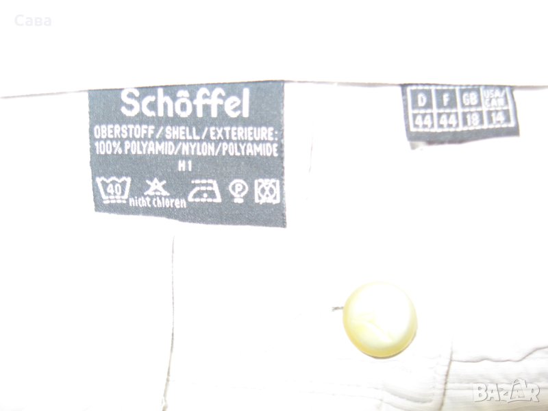 Спортен панталон SCHOFFEL  дамски,Л-ХЛ, снимка 1