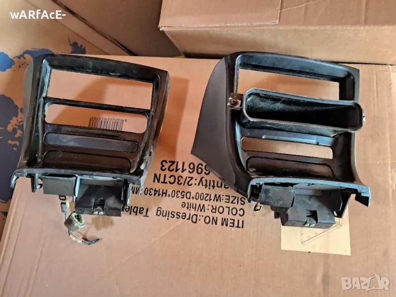 Hyundai Coupe RD2 части, снимка 1