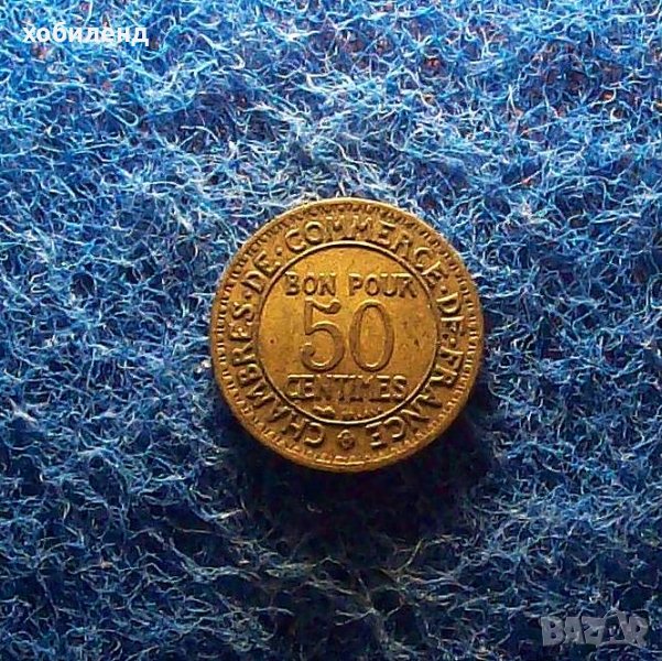 50 центимес Франция 1924, снимка 1