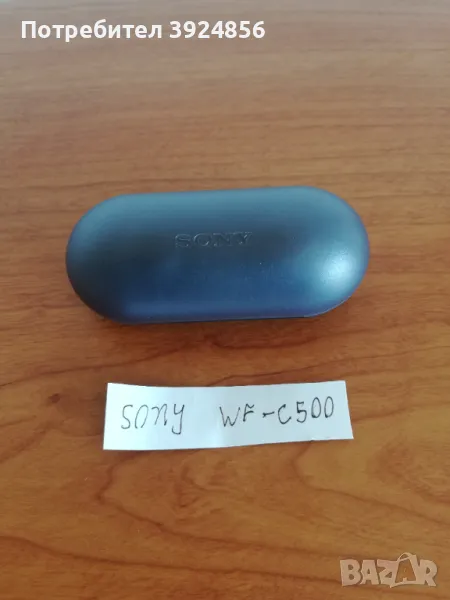 Sony WF-C500 зарядна кутия черна, снимка 1