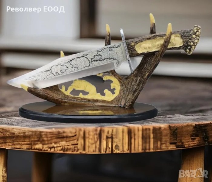 Трофеен нож с настолна поставка Meчка, снимка 1