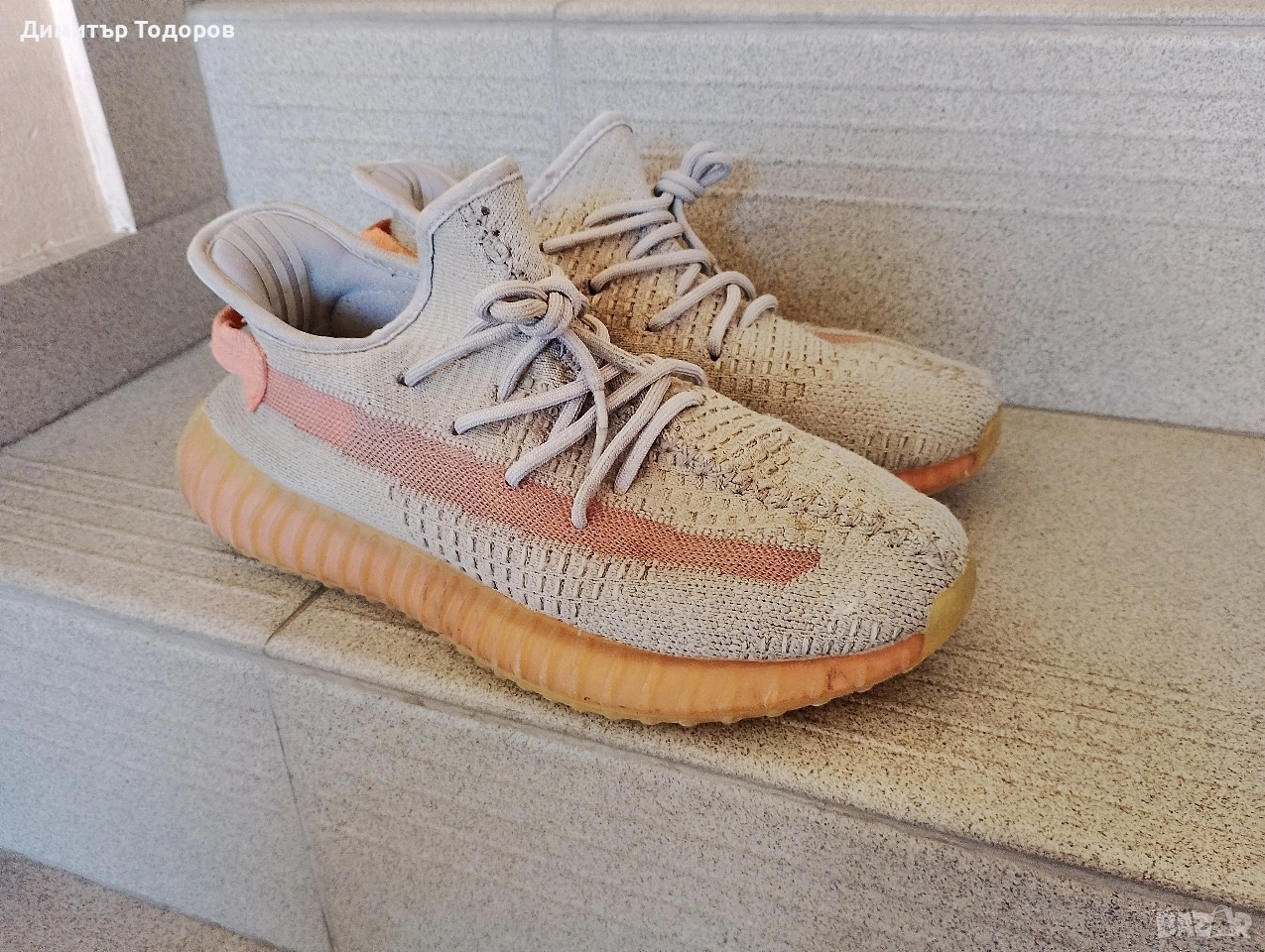 Adidas Yeezy , снимка 1