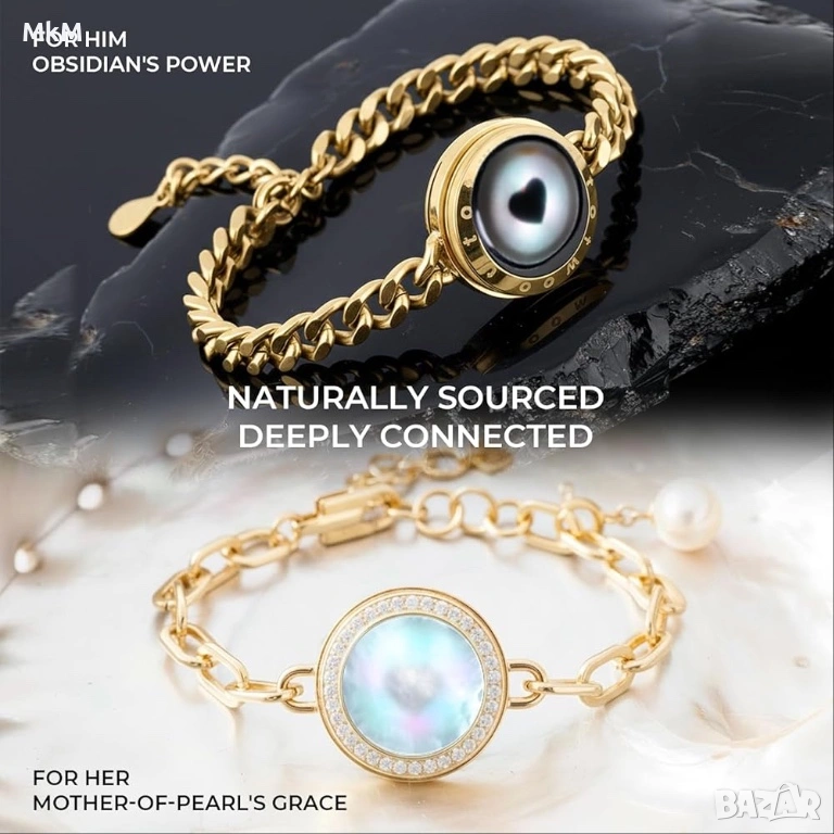 TOTWOO Sun&Moon Комплект гривни за влюбени !!!, снимка 1