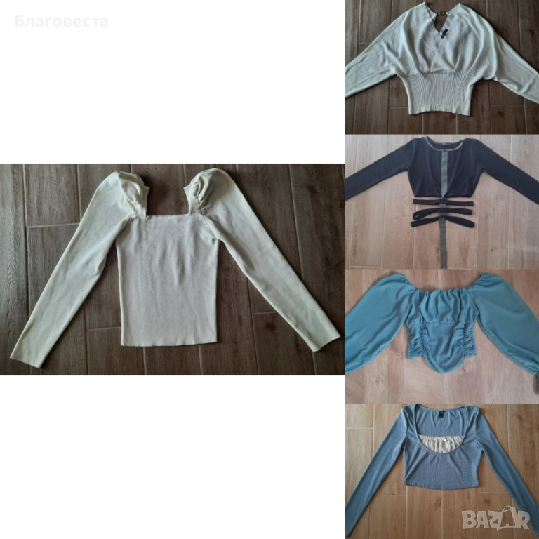 Блузи (различни)- Всички за 20 лв. , снимка 1