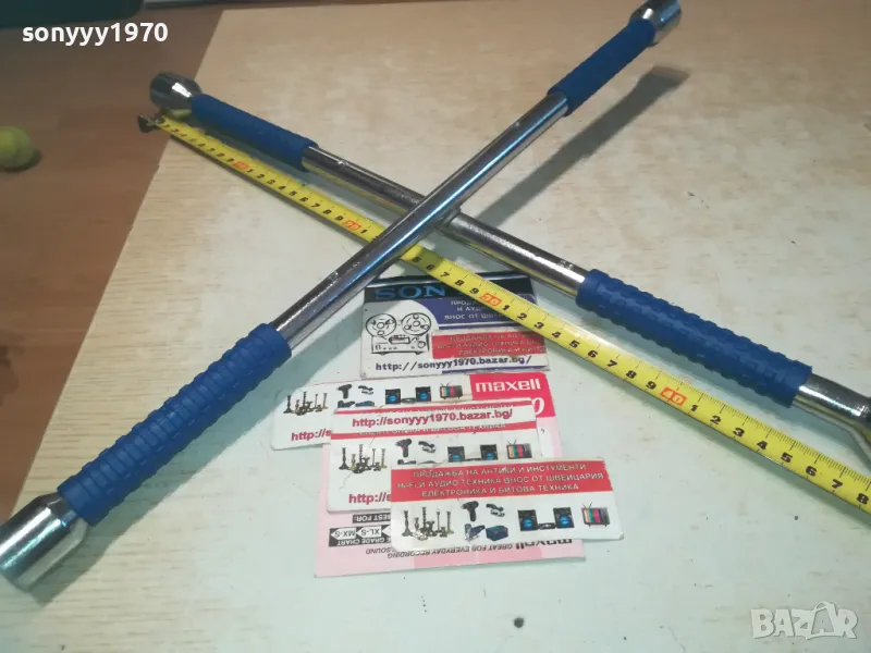 ГОЛЯМА КРЪСТАЧКА 50СМ КЛЮЧ ЗА ГУМИ, снимка 1