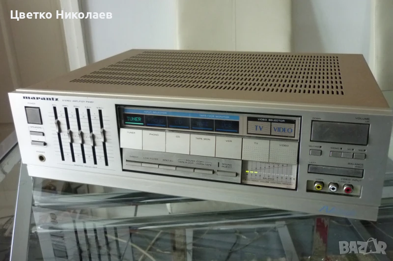 Maranz PM 451 , снимка 1