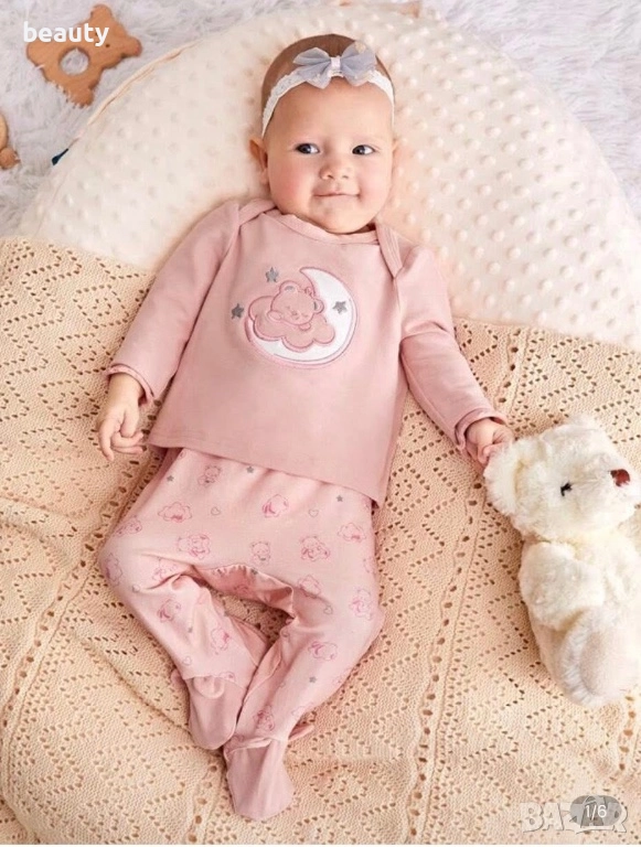 Бебешки комплект , снимка 1